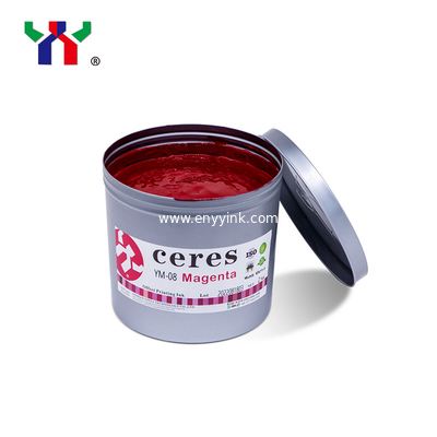 High quality offset metal ink for Iron,color rubine red,natural dry,2kg/can