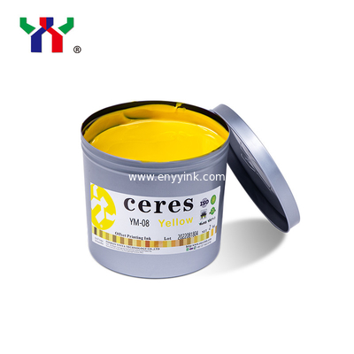 High quality offset metal ink for Iron,color rubine red,natural dry,2kg/can
