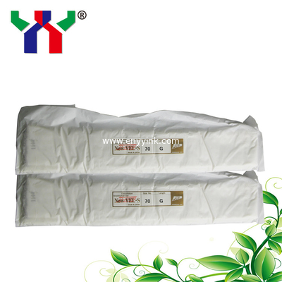 roller cover/ dampening sleeves cover