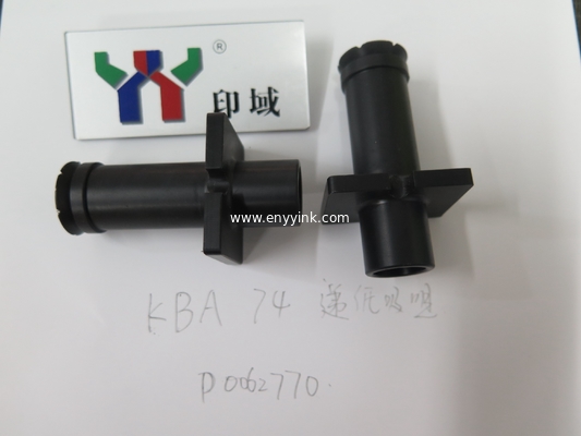 KBA 74 Separating sucker-KBA spare parts