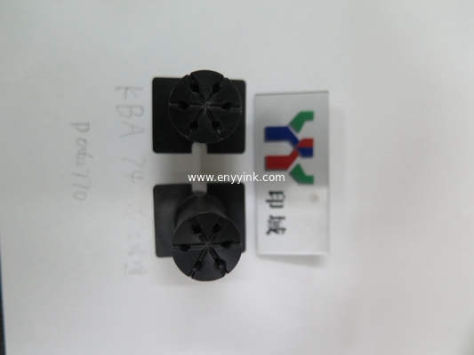KBA 74 Separating sucker-KBA spare parts