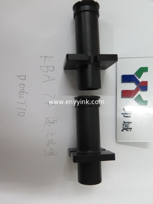 KBA 74 Separating sucker-KBA spare parts