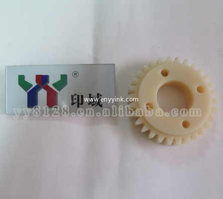 Komori Nylon Gear 30 Tooth Gear Wheel