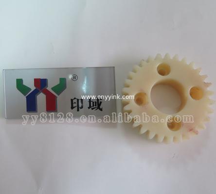 Komori Nylon Gear 30 Tooth Gear Wheel