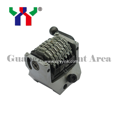 Vertical Numbering Machine for Offset printing machine