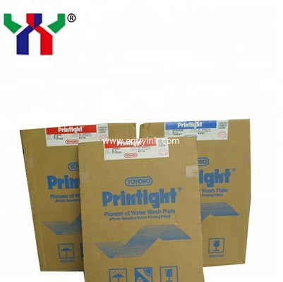 Printight JF95C Water Wash Plate, A2 size 420*594mm