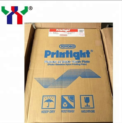 JF95C Nylon Water Wash Plate A2 Size 20sheets/box