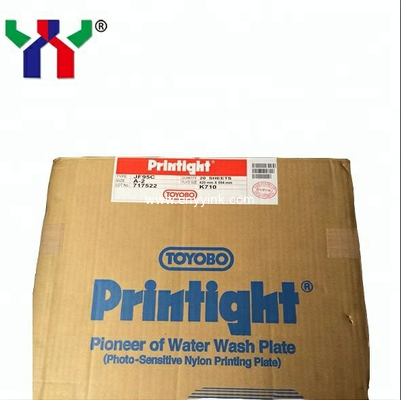 JF95C Nylon Water Wash Plate A2 Size 20sheets/box