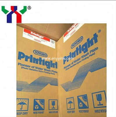 JF95C Nylon Water Wash Plate A2 Size 20sheets/box