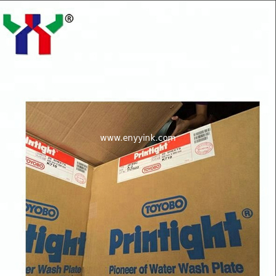 JF95C Nylon Water Wash Plate A2 Size 20sheets/box