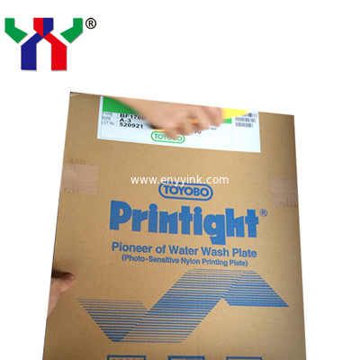 BF170B Flexo Nylon Resin Plate, Water Wash Plate Supplier