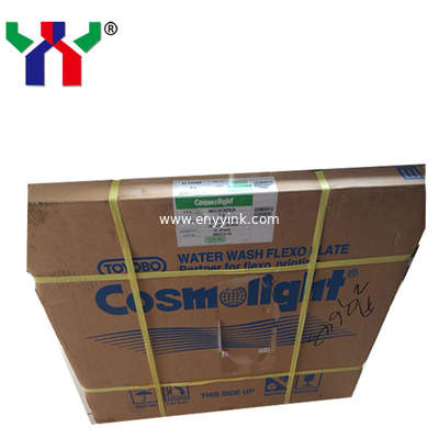 NH114T Flexo Plate, Water Wash Flexo Plate Supplier in Foshan