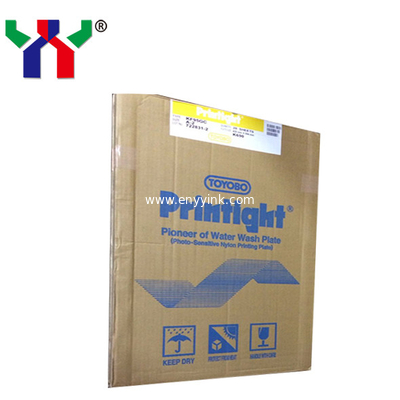 Flexo SF95GB Plate, Water Wash Plate, Nylon Printing Plate Supplier