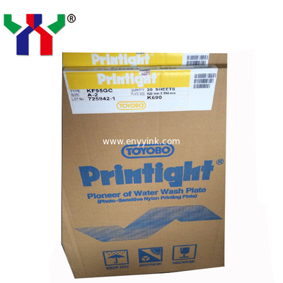 Flexo SF95GB Plate, Water Wash Plate, Nylon Printing Plate Supplier