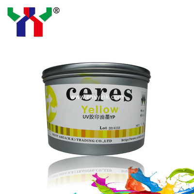 YP White UV Ink for offset printing