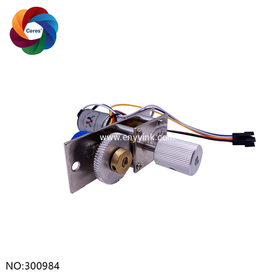 Offset Parts AKIYAMA 540XT Ink Key Motor Supplier