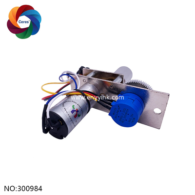 Offset Parts AKIYAMA 540XT Ink Key Motor Supplier