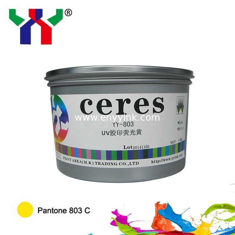 High Quality Offset UV Fluorescent Ink Pantone 803 Yellow For offset machine